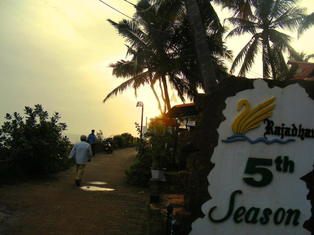 Rajadhani 5Th Season วาร์คาลา ภายนอก รูปภาพ