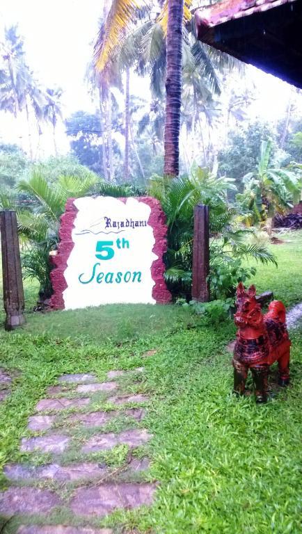 Rajadhani 5Th Season วาร์คาลา ภายนอก รูปภาพ